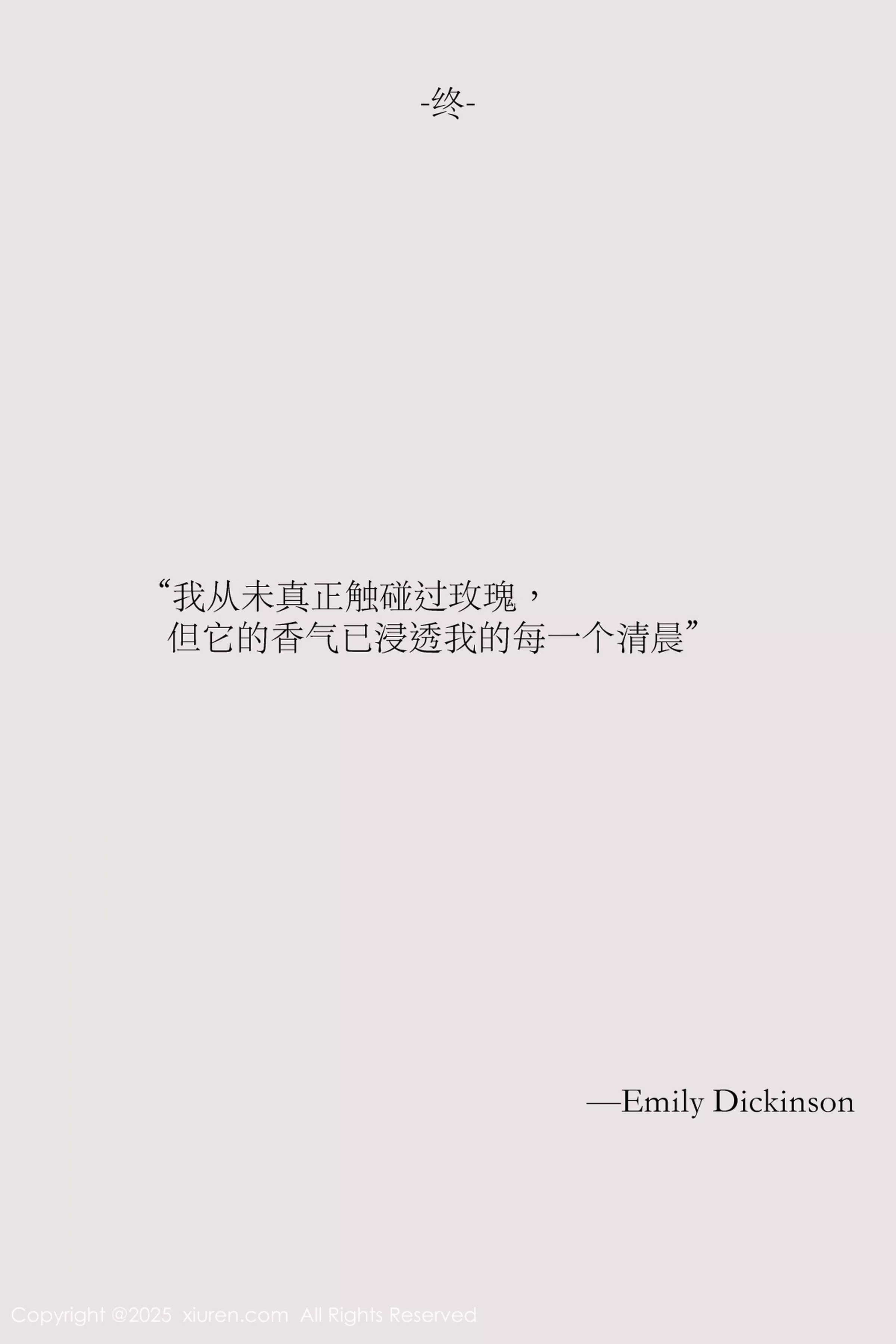1315861