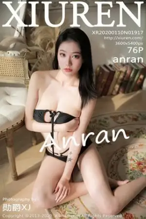 [XiuRen秀人网]No.1917_嫩模Anran私房性感黑色内衣半脱露豪乳遮点撩人诱惑写真76P