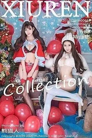 [XiuRen秀人网]No.664_秀人模特合集圣诞节主题赵小米+Sugar小甜心CC圆润翘臀写真56P
