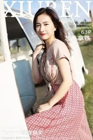 [XiuRen秀人网]No.1718_嫩模艺儿拿铁室外帽子美少女清新甜美风靓丽迷人写真63P