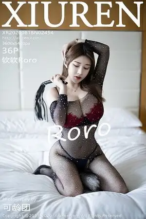 [XiuRen秀人网]No.2454_嫩模软软Roro私房缕空连体黑丝网衣开档秀丰乳肥臀极致诱惑写真36P