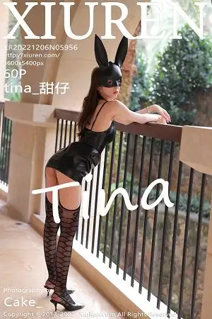 [XiuRen秀人网]No.5956_模特tina_甜仔女特务装扮黑丝吊带服饰秀凹凸身材撩人诱惑写真60P