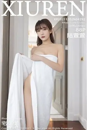 [XiuRen秀人网]No.4292_模特陆萱萱重庆旅拍私房半脱露灰色精致内衣配开档黑丝诱惑写真88P