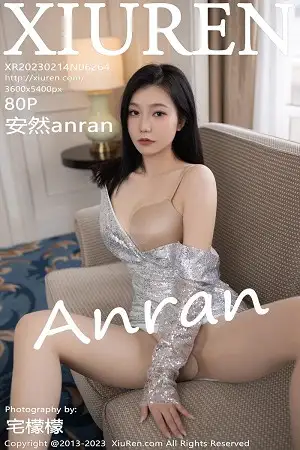 [XiuRen秀人网]No.6264_模特安然anran脱银灰色连衣短裙露性感内衣秀完美身材诱惑写真80P