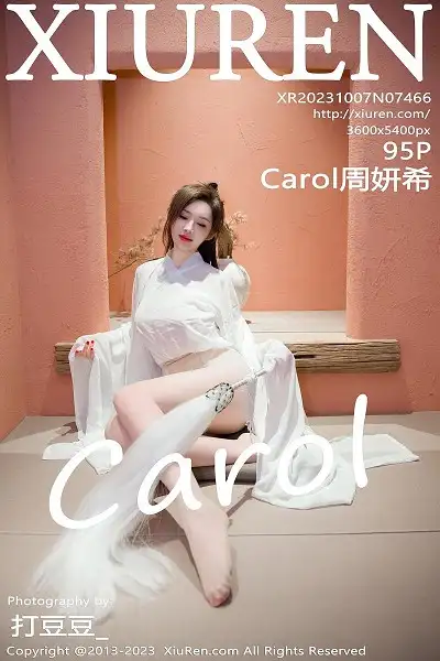 [XiuRen秀人网]No.7466_女神Carol周妍希仙姑造型白色道袍服配超薄肉丝秀美腿诱惑写真95P