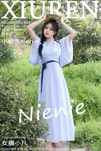 [XiuRen秀人网]No.8386_模特小薯条nienie户外剧情性感蓝色连衣裙半脱秀惹火身材诱惑写真85P