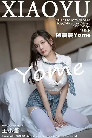 [XiaoYu画语界]Vol.692_女神杨晨晨sugar学生制服主题格子裙下超薄肉丝惹火诱惑写真108P