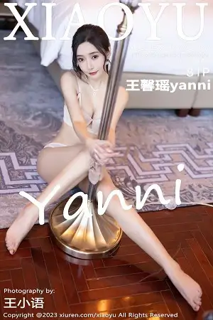[XiaoYu画语界]Vol.947_女神王馨瑶yanni淡紫色收身连衣长裙露浅暖色内衣迷人诱惑写真81P