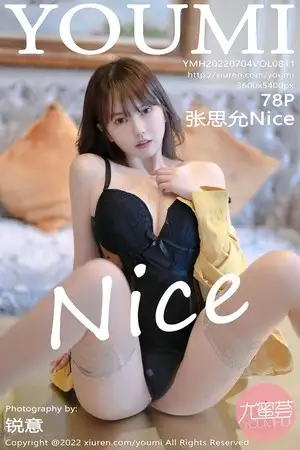 [YouMi尤蜜荟]Vol.811_模特张思允Nice半脱露黑色情趣内衣配蕾丝吊袜秀翘臀诱惑写真78P