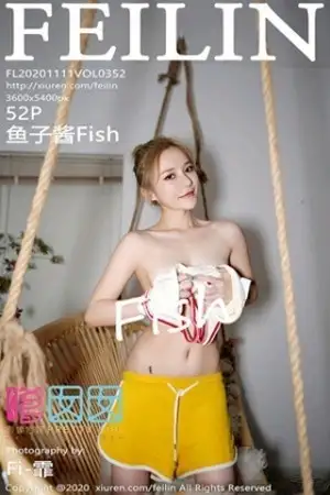[FeiLin嗲囡囡]VOL.352_嫩模鱼子酱Fish居家女友风格主题半脱内衣秀惹火身材诱惑写真52P