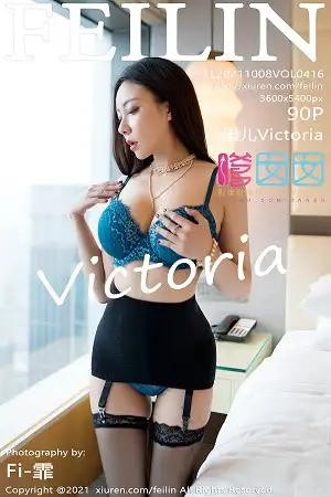 [FeiLin嗲囡囡]VOL.416_女神果儿Victoria波波池+白色大床上半脱秀火辣身材诱惑写真90P