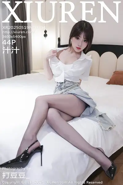[XiuRen秀人网]No.10294_模特汁汁性感白T配牛仔短裙露超薄无内黑丝秀惹火身材诱惑写真44P