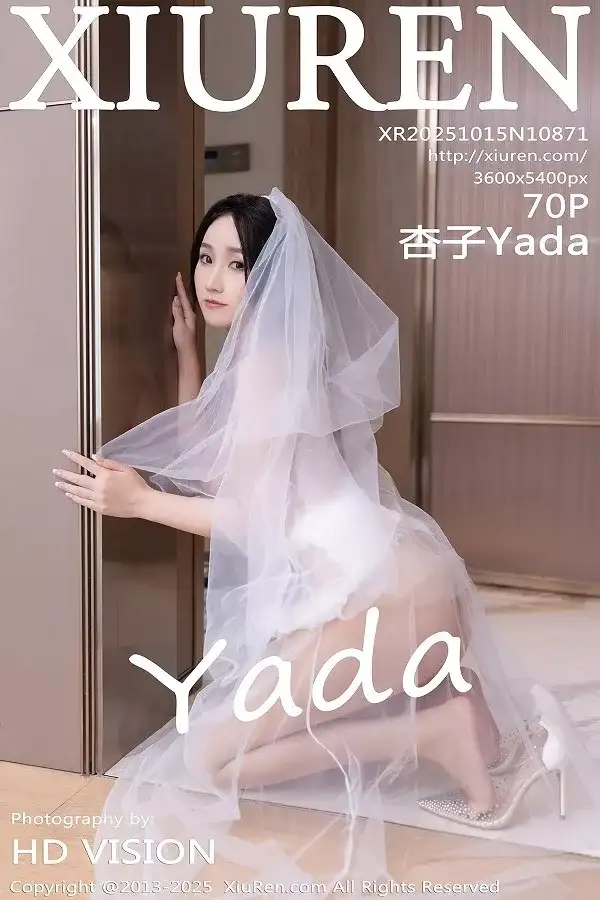 [XiuRen秀人网]No.10871_模特杏子Yada性感轻透白色婚纱配肉色丝袜秀曼妙身姿诱惑写真70P