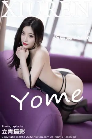 [XiuRen秀人网]No.5114_女神杨晨晨Yome私房脱性感制服露黑色蕾丝内衣完美诱惑写真71P