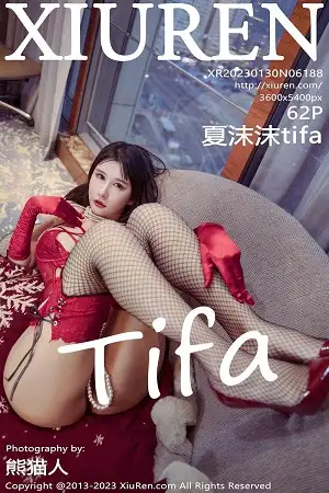 [XiuRen秀人网]No.6188_模特夏沫沫tifa阳朔旅拍性感红色情趣内衣配黑丝吊袜诱惑写真62P