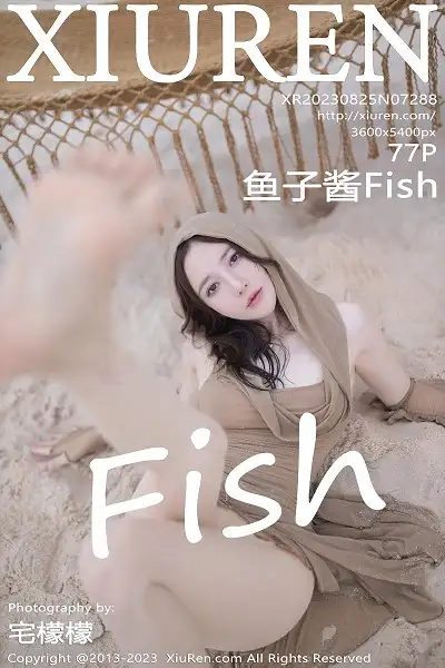 [XiuRen秀人网]No.7288_模特鱼子酱Fish沙滩场景性感咖啡色连衣裙秀曼妙身姿诱惑写真77P