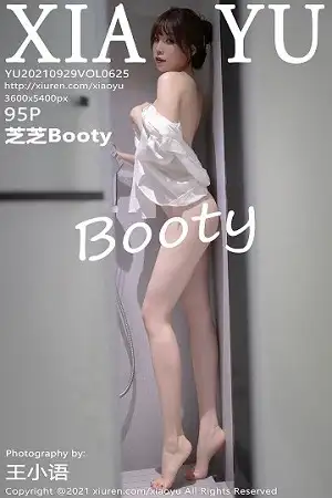 [XiaoYu画语界]Vol.625_女神芝芝Booty私房性感白衬衫配粉色内衣秀完美身材诱惑写真95P