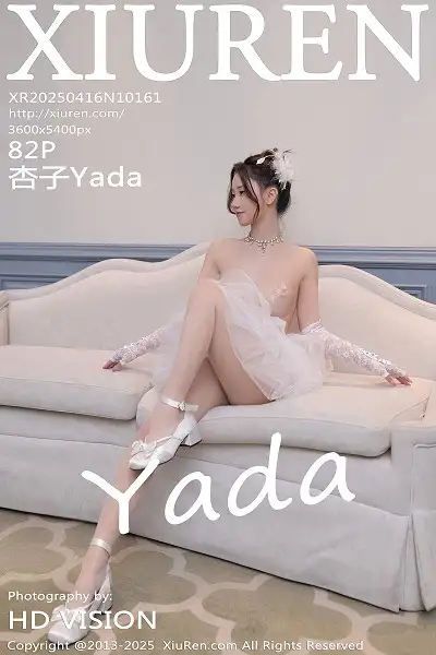 [XiuRen秀人网]No.10161_模特杏子Yada性感白色低胸连衣裙配原色丝袜秀曼妙身姿诱惑写真82P