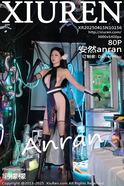 [XiuRen秀人网]No.10156_模特安然anran性感Cosplay服饰配黑丝网袜秀曼妙身姿诱惑写真80P