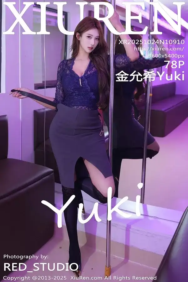 [XiuRen秀人网]No.10910_模特金允希Yuki性感蓝色蕾丝上衣露黑色内衣秀丰腴身材诱惑写真78P