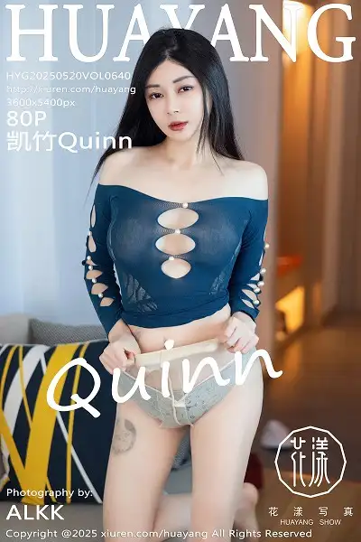 [HuaYang花漾]Vol.640_模特凯竹Quinn性感蓝色连衣短裙配超薄肉丝秀丰腴身姿诱惑写真80P