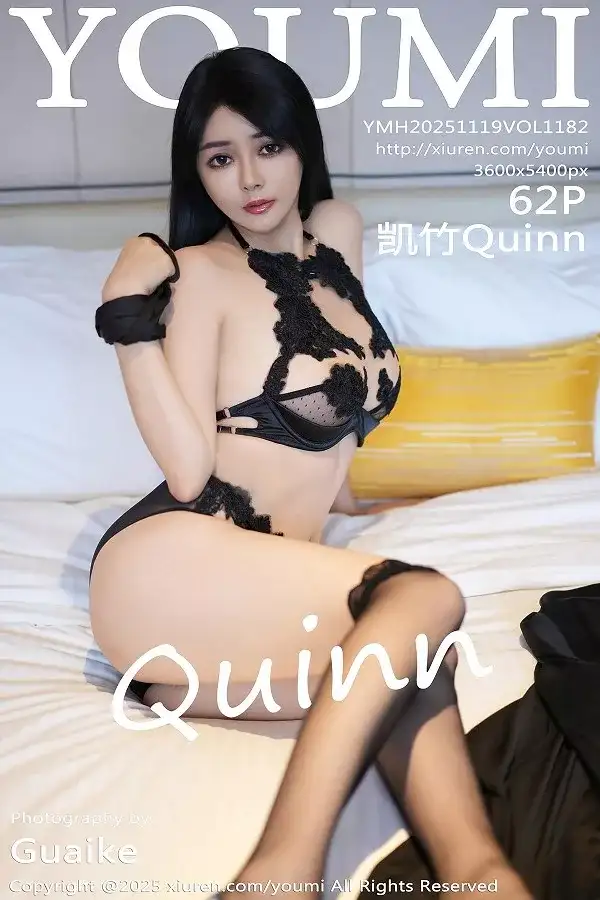 [YouMi尤蜜荟]Vol.1181_模特凯竹Quinn性感黑色情趣内衣配黑色丝袜秀丰腴身姿诱惑写真62P