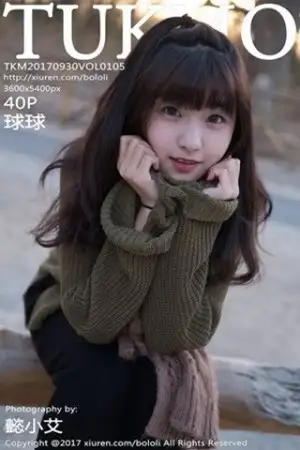[BoLoli波萝社]Vol.097_新人嫩模鱼丸COS春日野穹系列雪嫩皮肤甜美迷人写真39P