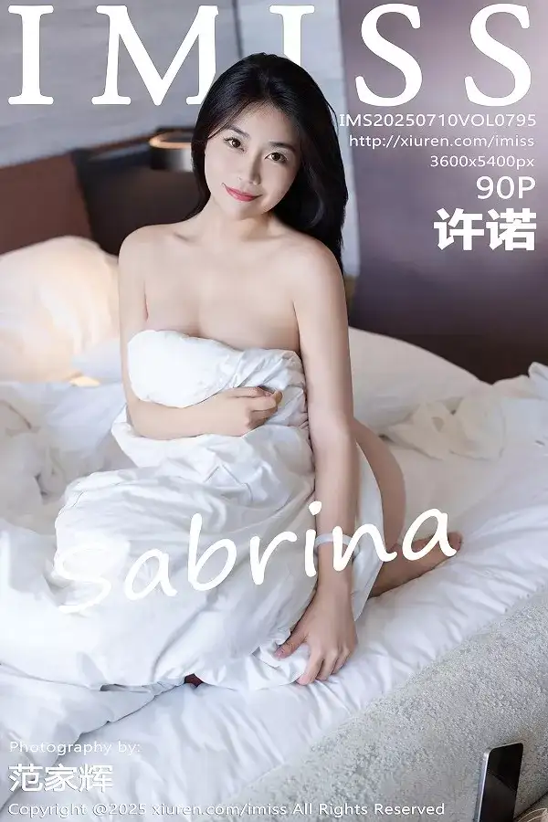 [IMISS爱蜜社]Vol.795_女神许诺Sabrina灰色OL服饰露红色内衣配超薄黑丝秀美腿诱惑写真90P