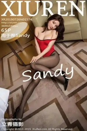 [XiuRen秀人网]No.1574_女神周于希Sandy私房红色高叉连体衣配无内黑丝裤袜惹火诱惑写真65P
