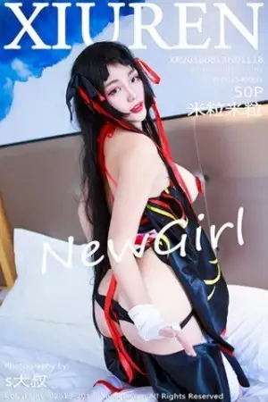 [XiuRen秀人网]No.1118_嫩模米粒米粒私房COS露豪乳红色血滴子遮点极致诱惑写真50P
