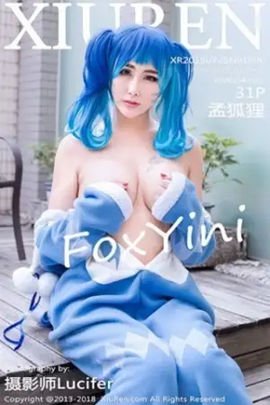 [XiuRen秀人网]No.1096_嫩模孟狐狸FoxYini居家私房脱白衬衣全裸美体惹火诱惑写真31P