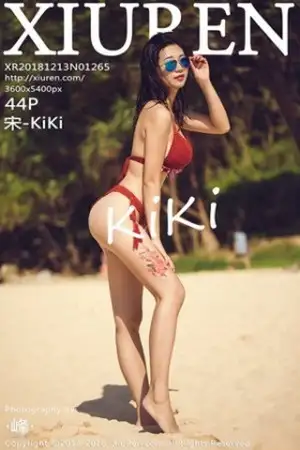 [XiuRen秀人网]No.1265_超级美女宋-KIK泰国旅拍海边比基尼秀傲人豪乳撩人诱惑写真44P