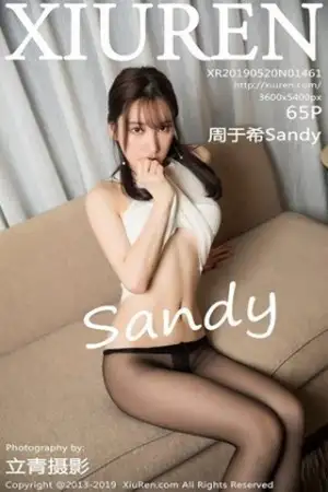 [XiuRen秀人网]No.1461_女神周于希Sandy私房无内黑丝裤袜撩人姿势惹火诱惑写真65P