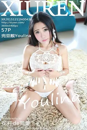 [XiuRen秀人网]No.436_嫩模兜豆靓Youlina苏梅岛旅拍半露翘臀完美诱惑写真57P