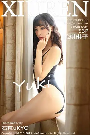 [XiuRen秀人网]No.396_嫩模优琪琪子yuki黑色蕾丝内裤秀完美翘臀极致诱惑写真53P