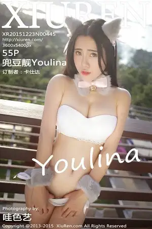 [XiuRen秀人网]No.445_嫩模兜豆靓Youlina苏梅岛旅拍性感小野猫豪乳诱惑写真55P