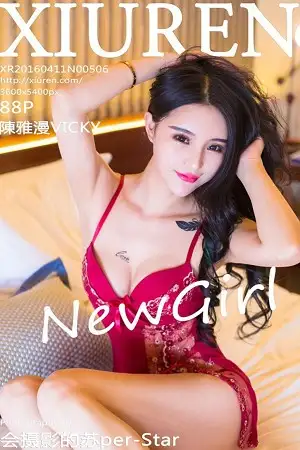 [XiuRen秀人网]No.506_网络红人陈雅漫VICKY红色情趣内衣秀美胸性感红唇写真88P