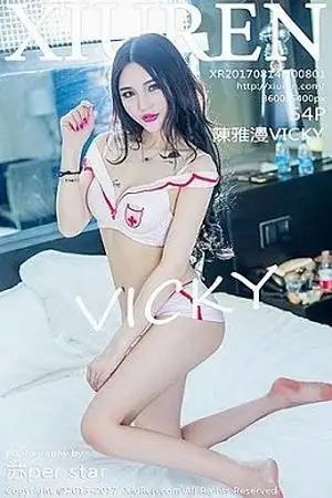 [XiuRen秀人网]No.801_嫩模陈雅漫VICKY私房情趣内衣大尺度现私处撩人诱惑写真54P