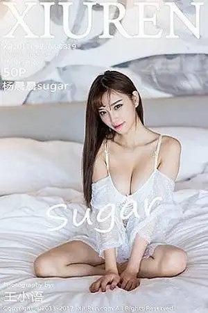 [XiuRen秀人网]No.819_甜美女神杨晨晨sugar居家床上白色蕾丝内衣甜美诱惑写真50P
