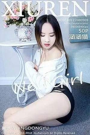 [XiuRen秀人网]No.909_嫩模涵涵猫全裸上身双手遮点无内黑丝裤袜透视诱惑写真50P