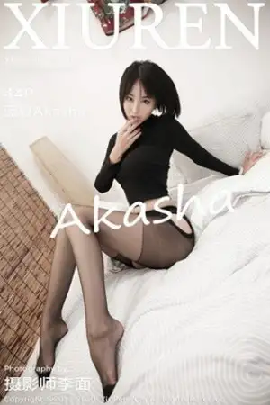 [XiuRen秀人网]No.2187_嫩模蓝夏Akasha私房开档黑丝裤袜半脱露白嫩翘臀极致诱惑写真44P