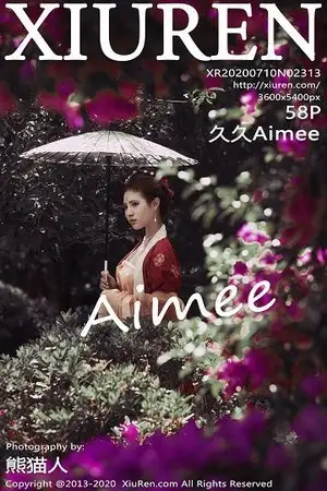 [XiuRen秀人网]No.2313_嫩模久久Aimee云南旅拍性感内衣半脱露傲人豪乳极致诱惑写真58P