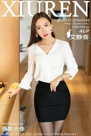 [XiuRen秀人网]No.3049_嫩模艾静香私房黑色蕾丝内衣配黑丝裤袜半脱秀翘臀诱惑写真46P