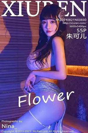 [XiuRen秀人网]No.3830_模特朱可儿Flower阳朔旅拍私房浴室珠宝服饰露傲人豪乳诱惑写真55P
