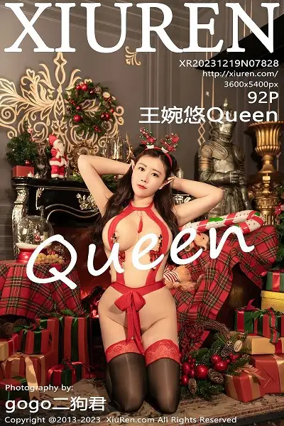 [XiuRen秀人网]No.7828_模特王婉悠Queen圣诞礼物主题性感红色服饰秀惹火身材诱惑写真92P