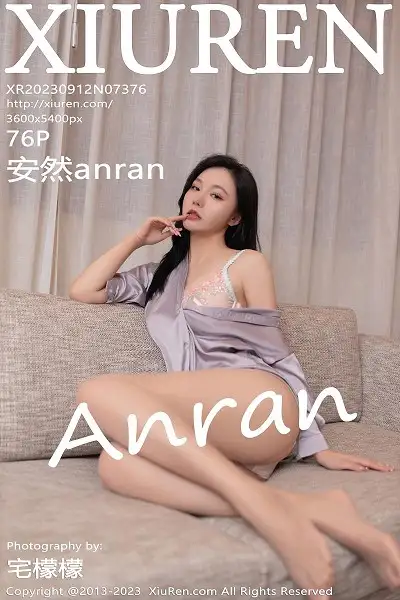 [XiuRen秀人网]No.7376_模特安然anran性感紫灰上衣露轻透浅色薄纱内衣完美诱惑写真76P