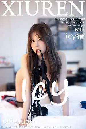 [XiuRen秀人网]No.5967_模特icy猪白色上衣配蓝短裙露黑色内衣秀魔鬼身材迷人诱惑写真69P