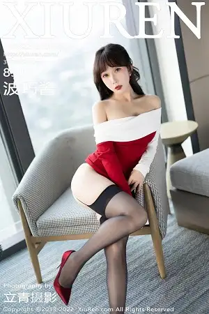 [XiuRen秀人网]No.6015_模特波巧酱海南岛旅拍圣诞主题性感红色情趣内衣惹火诱惑写真83P