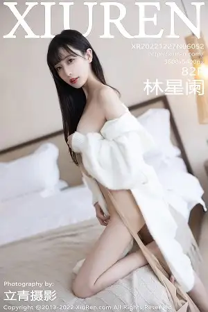 [XiuRen秀人网]No.6052_模特林星阑脱白色长外套露淡红色吊带长裙配原色丝袜迷人写真82P