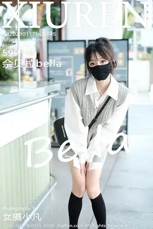 [XiuRen秀人网]No.6145_模特佘贝拉bella南京旅拍性感白T配灰色短裙秀完美身材迷人写真59P
